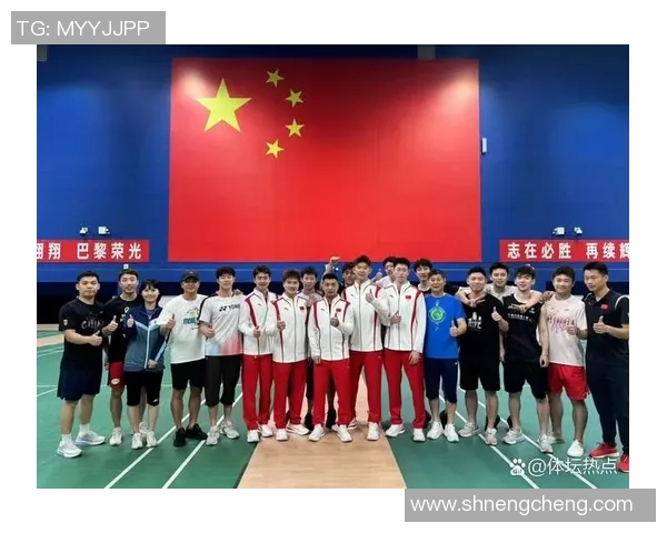成都羽毛球队总决赛之路：拼搏与荣耀的奋斗故事分享