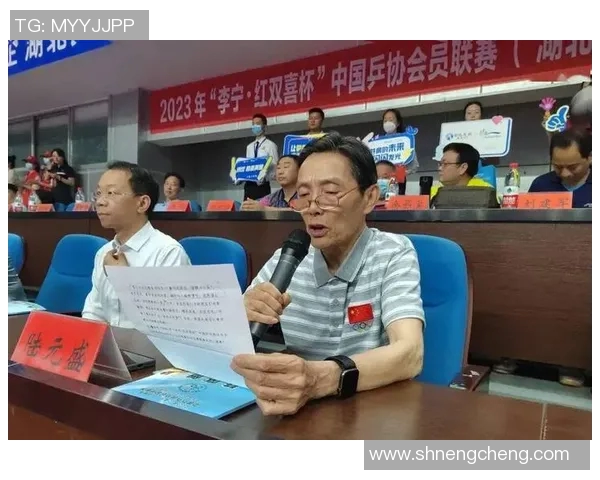 武汉乒乓球队迎来速度变革引发热议助力中国乒乓球新辉煌 武汉乒乓球队迎来速度变革引发热议助力中国乒乓球新辉煌