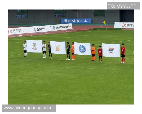 杭州足球队技术革新引发热议助力球队崛起与发展新篇章 杭州足球队技术革新引发热议助力球队崛起与发展新篇章