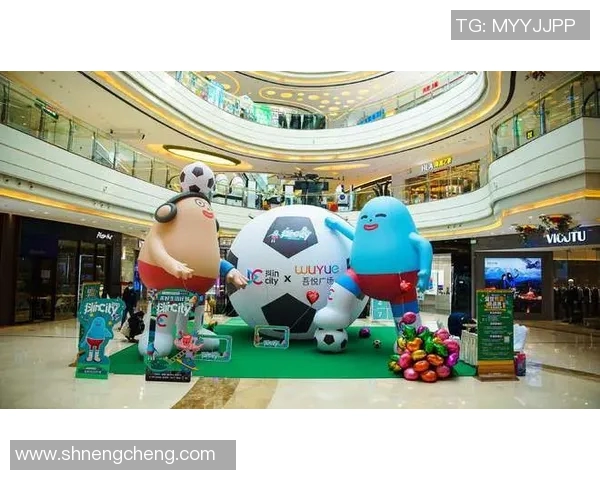 足球明星挑战气球游戏趣味瞬间精彩集锦