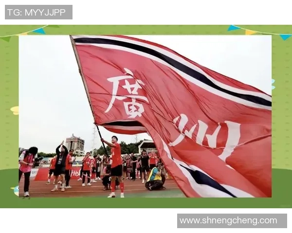 广州足球明星俱乐部最新排名揭晓各队实力对比分析与未来展望