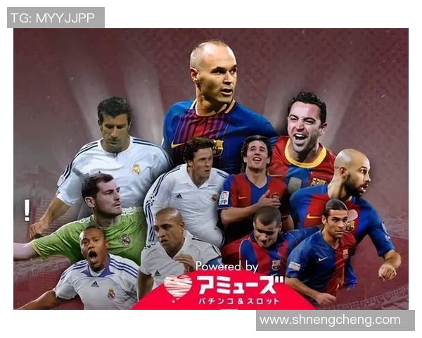 时代天街足球明星阵容揭晓引领球迷热潮的璀璨星光 时代天街足球明星阵容揭晓引领球迷热潮的璀璨星光