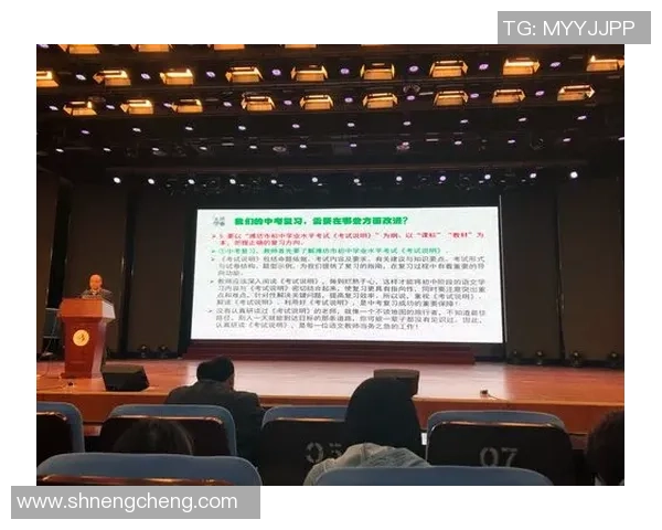 杭州排球队心理素质分析与联赛表现的深度探讨