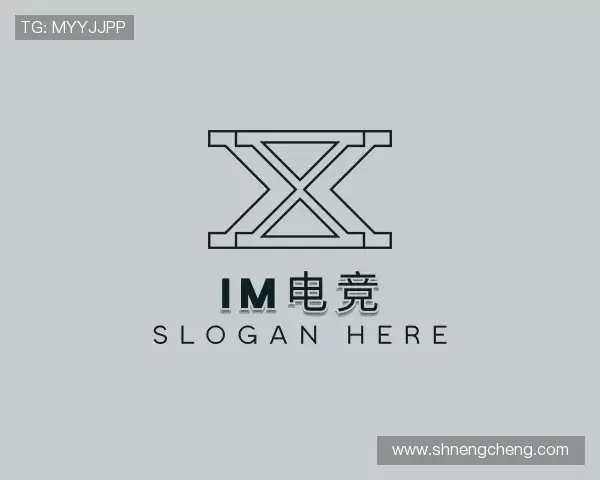 了解im电竞